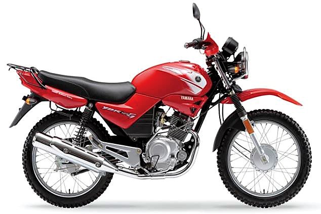 Yamaha YBR125G